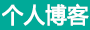 甘孜藏族娱乐网